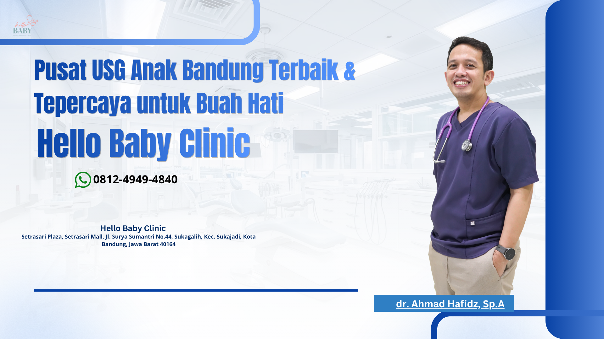 Pusat USG Anak Bandung Terbaik & Tepercaya untuk Buah Hati